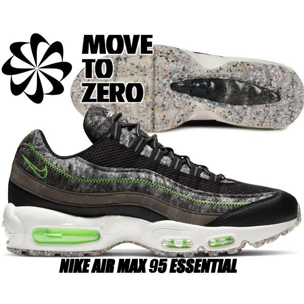 エア マックス 95 NIKE AIR MAX black/electric green cv6899 エア マックス 95 NIKE AIR MAX black/electric green cv6899