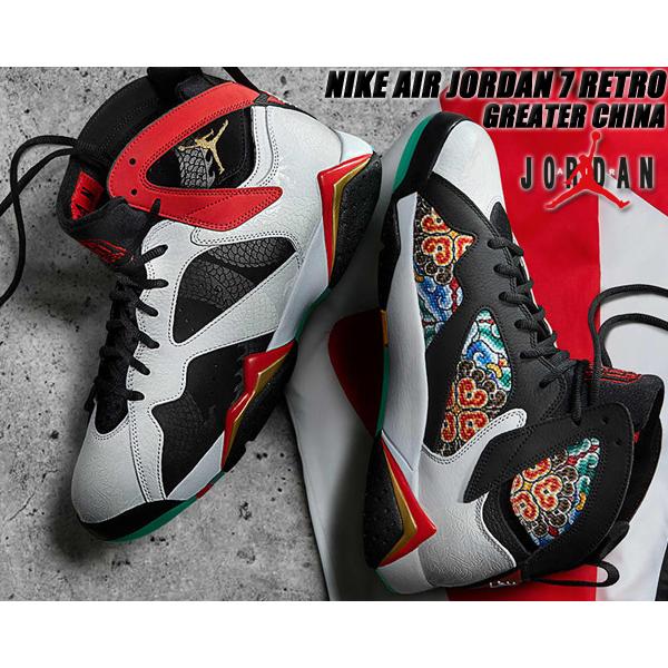 新品未使用⭐︎エアジョーダ38⭐︎箱付き エア ジョーダン 8 NIKE AIR JORDAN RETRO ナイキ レトロ メンズ