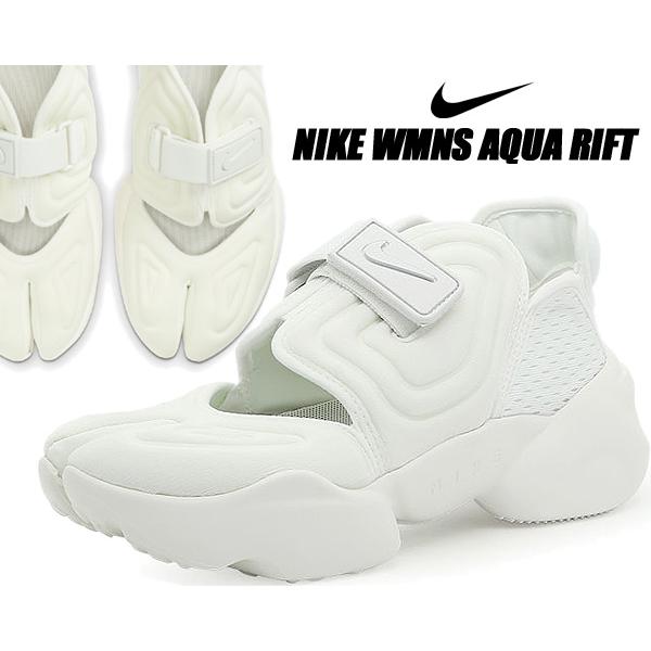 NIKE（ナイキ） NIKE WMNS AQUA RIFT white/wht cw7164-100 ウィメンズ