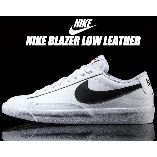 NIKE（ナイキ） NIKE BLAZER LOW LEATHER white/black-orange blaze