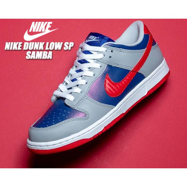 NIKE DUNK LOW SP SAMBA hyper blue/samba-silver cz2667-400 NIKE DUNK LOW SP SAMBA hyper blue/samba-silver cz2667-400
