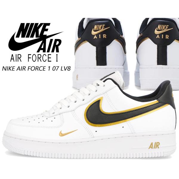 NIKE Air Force 1 ホワイト/ブラック/ゴールド