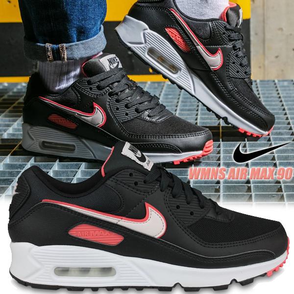 haspel grijnzend Nieuwheid NIKE WMNS AIR MAX 90 black/light soft pink da8726-001 ナイキ ウィメンズ エアマックス 90  レディース スニーカー ブラック ライト ソフト ピンク :da8726-001:LIMITED EDT - 通販 - Yahoo!ショッピング