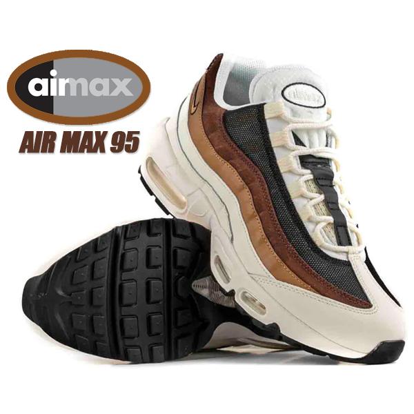 NIKE AIR MAX 95 sail/black-cashmere db0250-100 ナイキ エアマックス 95 スニーカー AM95 セイル  ブラウン ブラック