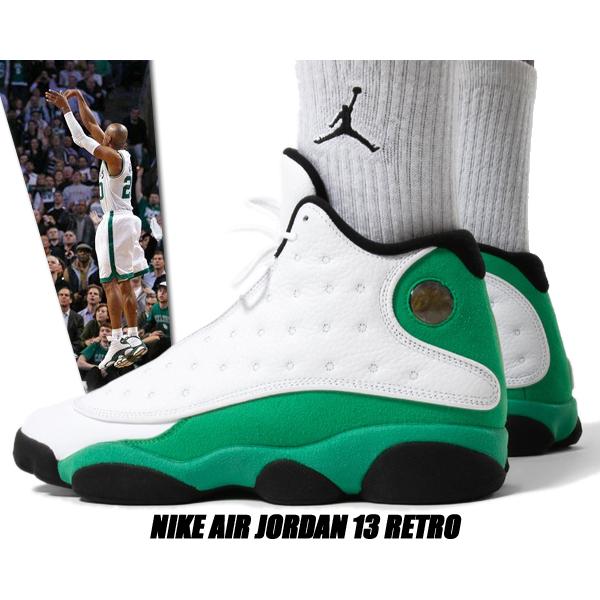 NIKE AIR JORDAN 13 RETRO white/lucky green-black db6537-113