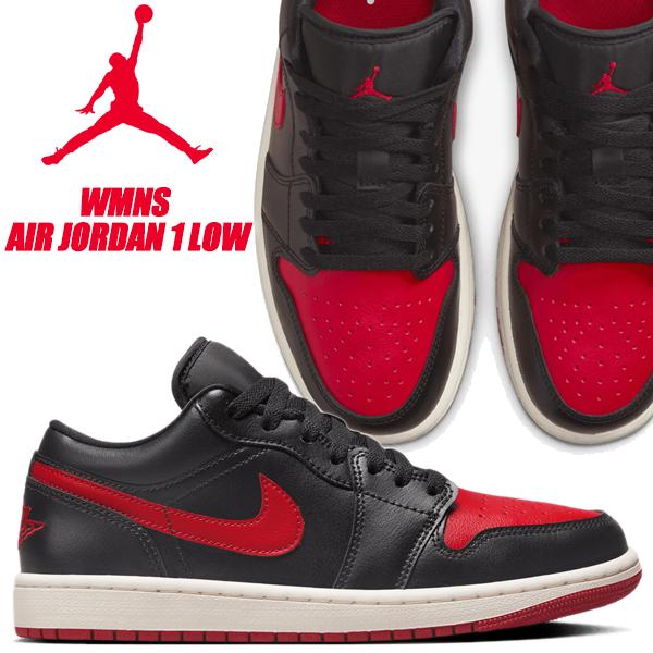 エア ジョーダン 1 NIKE WMNS AIR JORDAN LOW black/gym red エア ジョーダン 1 NIKE WMNS AIR JORDAN LOW black/gym red