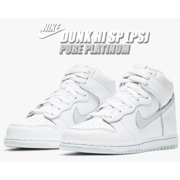 NIKE DUNK HI SP (PS) PURE PLATINUM white/pure platinum