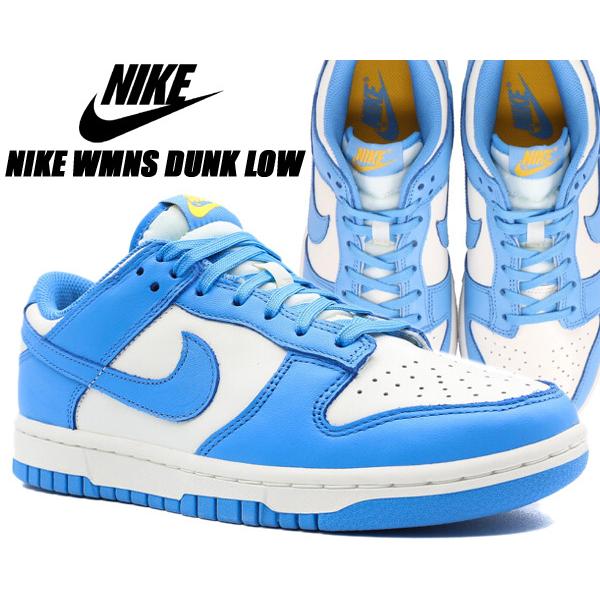 NIKE WMNS DUNK LOW RETRO sail/coast-university gold dd1503