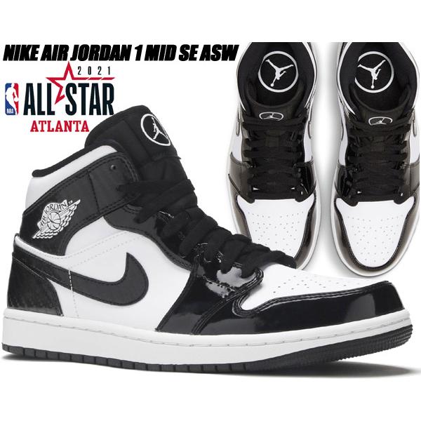 エア ジョーダン 1 NIKE AIR JORDAN MID SE ASW ALL STAR 2021 black
