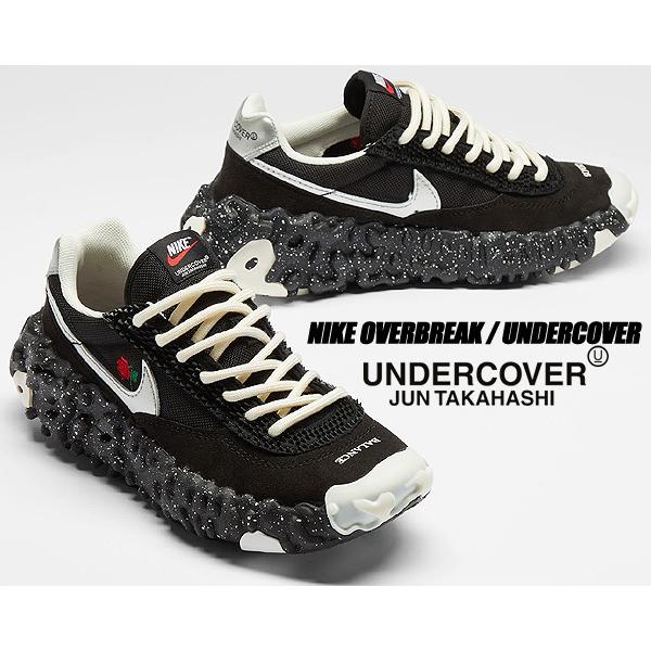 NIKE OVERBREAK / UNDERCOVER black/metallic silver-black NIKE OVERBREAK / UNDERCOVER black/metallic silver-black