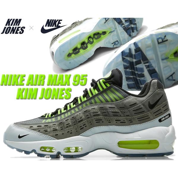 NIKE AIR MAX 95 KIM JONES black volt dark grey cool grey dd1871 002 95