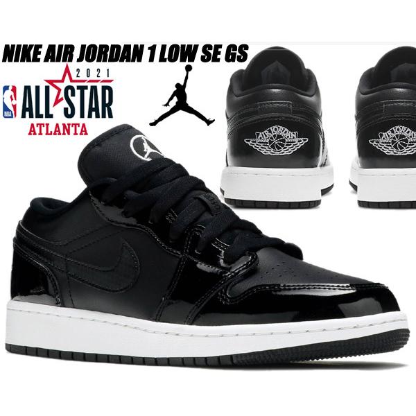 Nike Air Jordan 1 Low Se Asw Gs All Star 21 Black White Dd2191 001 ナイキ エア ジョーダン 1 ロー Se ガールズ レディース オールスター スニーカー Dd2191 001 Limited Edt 通販 Yahoo ショッピング