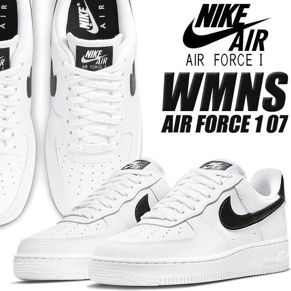 エア フォース 1 NIKE WMNS AIR FORCE 07 white/black-white-wht