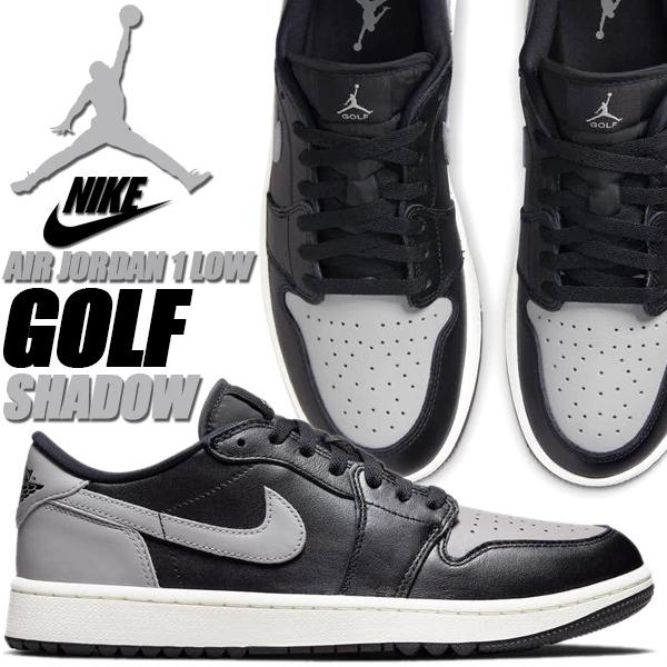 NIKE AIR JORDAN 1 LOW GOLF SHADOW black/medium grey-sail dd9315