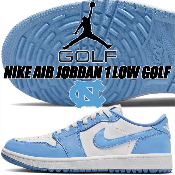 NIKE AIR JORDAN 1 LOW GOLF UNC white/university blue dd9315-100 