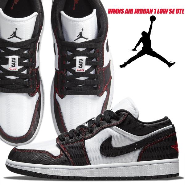 エア ジョーダン 1 NIKE WMNS AIR JORDAN LOW SE UTL white/black-gym 