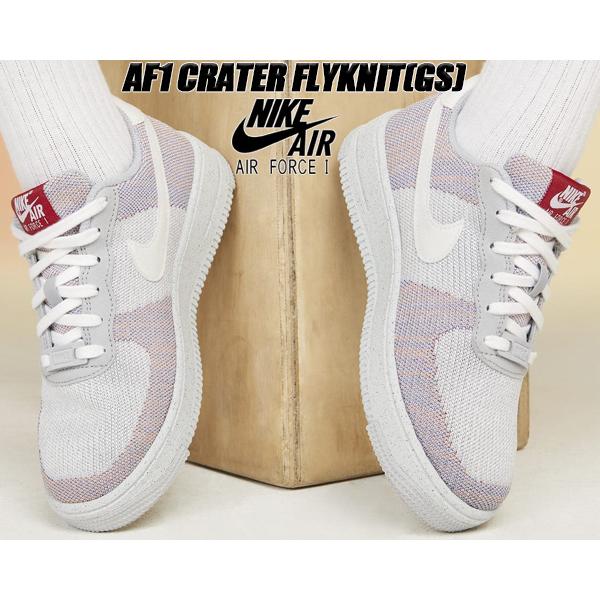 エア フォース 1 NIKE AF1 CRATER FLYKNIT GS wolf grey/white-pure