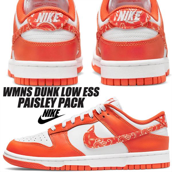 ダンク（NIKE） NIKE WMNS DUNK LOW ESS PAISLEY PACK white/rush 