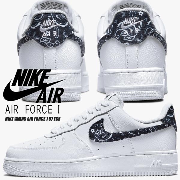 エア フォース 1 NIKE WMNS AIR FORCE 07 ESS white/black-white エア フォース 1 NIKE WMNS AIR FORCE 07 ESS white/black-white