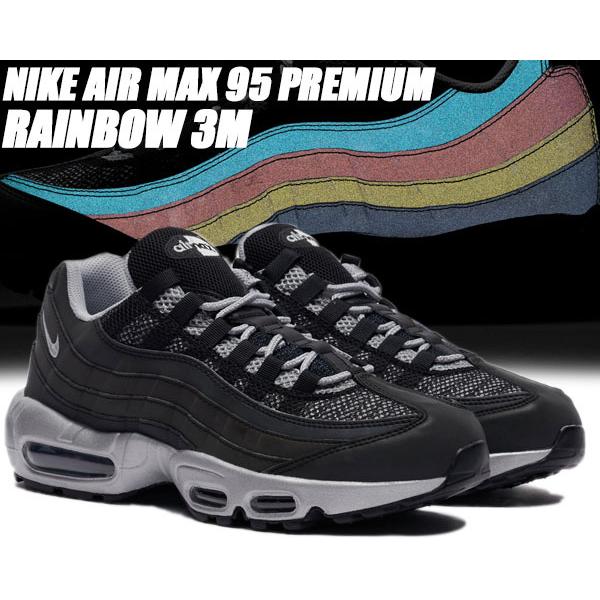 エア マックス 95 NIKE AIR MAX PREMIUM RAINBOW 3M black エア マックス 95 NIKE AIR MAX PREMIUM RAINBOW 3M black