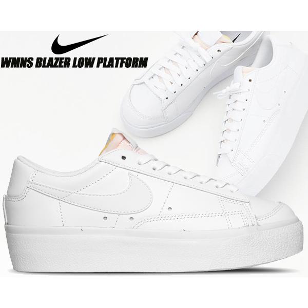 Wmns blazer low on sale