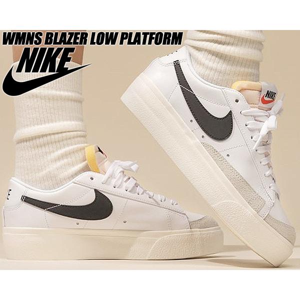 ブレーザー NIKE WMNS BLAZER LOW PLATFORM white/black-sail-team