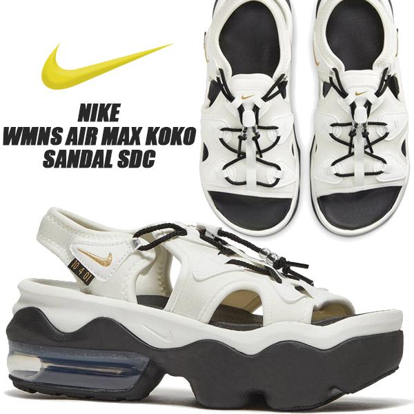 エア マックス NIKE WMNS AIR MAX KOKO SANDAL SDC SERENA WILLIAMS