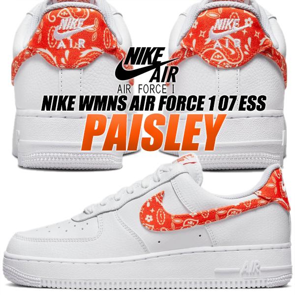NIKE WMNS AIR FORCE 1 07 ESS PAISLEY white/rush orange dj9942-102 ナイキ ウィメンズ エアフォース 1 07 エッセンシャル レディース オレンジ ペイズリー