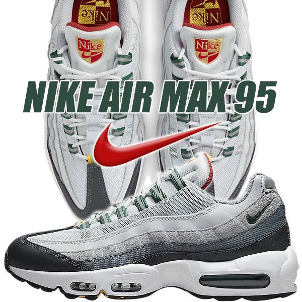 NIKE AIR MAX 95 pure platinum/gorge green dm0011-002 ナイキ エアマックス 95 スニーカー AM95 プレップスクール エンブレム UNIVERSITY