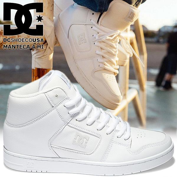 W　DC SHOES マンテカ 4 ハイカット スニーカー 白 27cm DC SHOES DCシューズ スニーカー メンズ マンテカ 4 HI