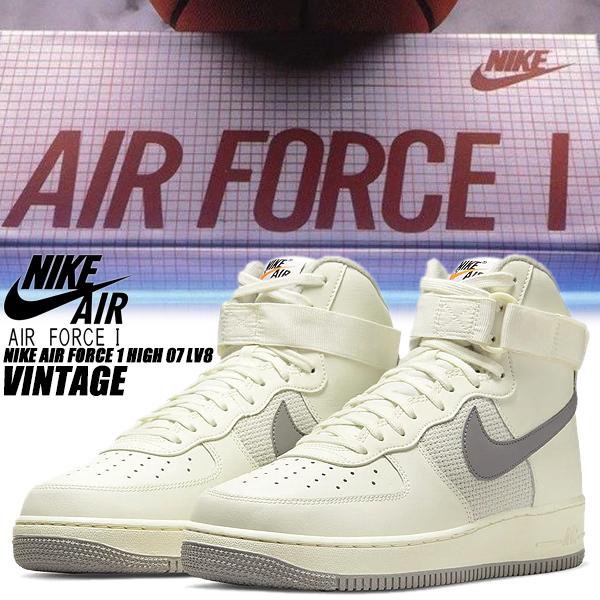 Nike Air Force 1 `07 High LV8 Vintage - Sail / Medium Grey / Light