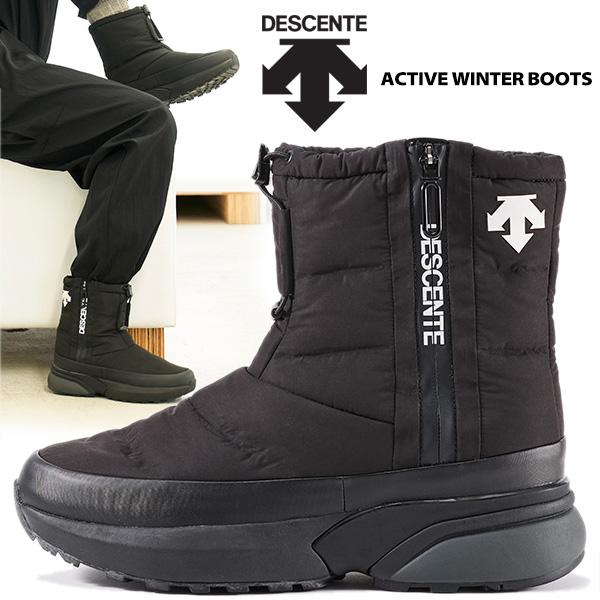 DESCENTE（デサント） DESCENTE ACTIVE WINTER BOOTS BLACK dm1ujd10bk