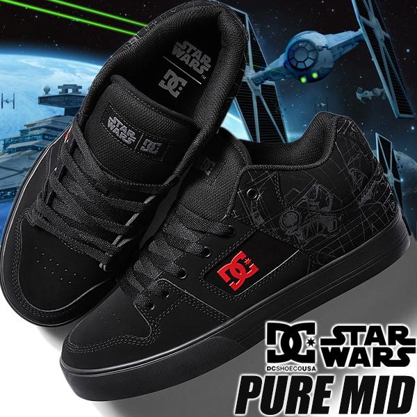 DC SHOES（ディーシーシューズ） DC SHOES STAR WARS PURE MID BLACK 