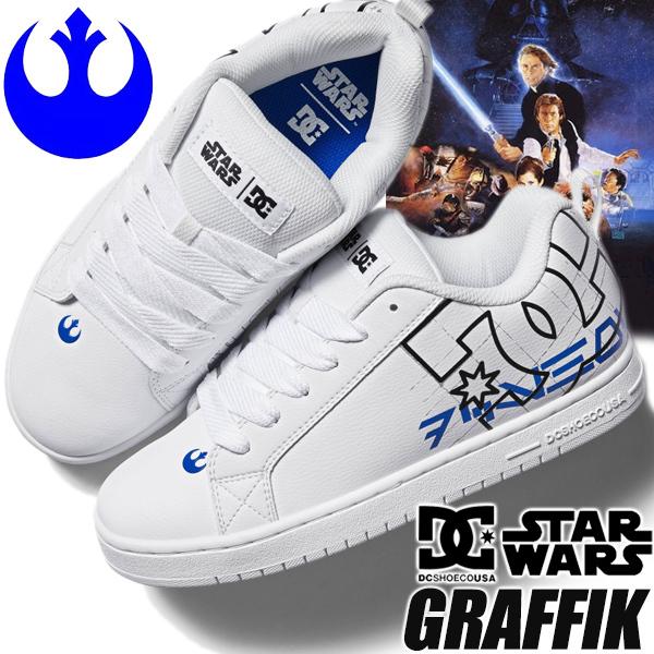 【美品】DC SHOES× STAR WARS コラボ スニーカー 27cm 楽天市場】DC SHOES ディーシーシューズ スターウォーズ コラボ