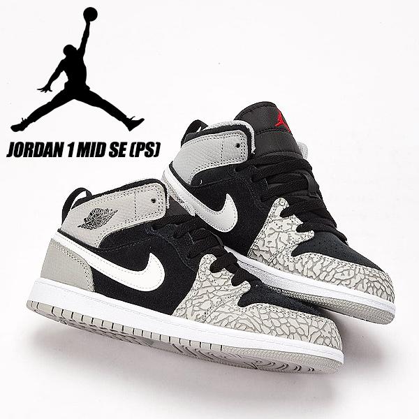 エア ジョーダン 1 NIKE JORDAN MID SE (PS) black/university red 