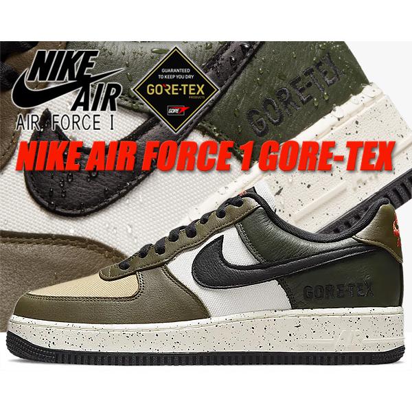 NIKE AIR FORCE 1 GORE-TEX medium olive/black dm6435-222 ナイキ エアフォース 1 ゴアテックス  スニーカー AF1 LOW ESCAPE 防水 ミディアム オリーブ