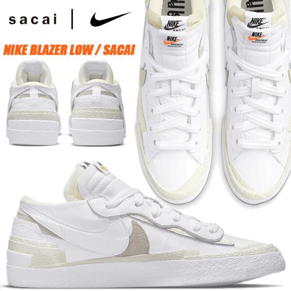 ブレーザー NIKE BLAZER LOW / SACAI white/sail-white dm6443-100