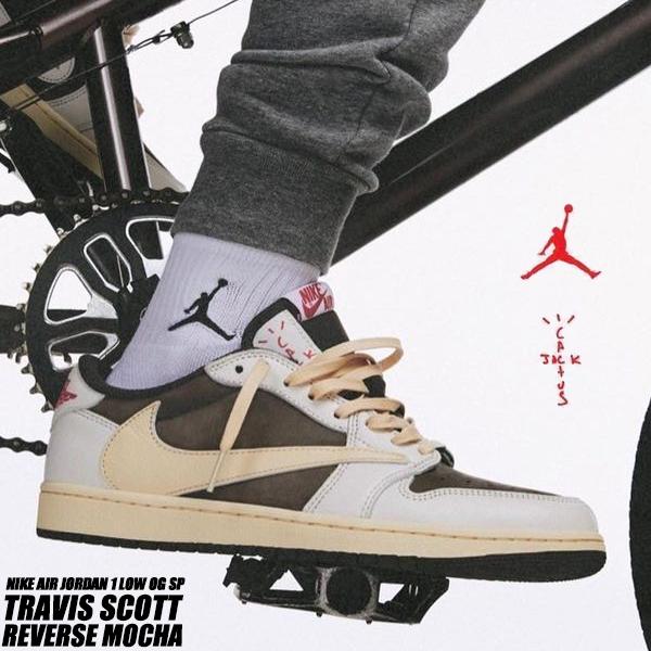 NIKE AIR JORDAN 1 LOW OG SP TRAVIS SCOTT REVERSE MOCHA  sail/university.red-ridgerock dm7866-162 ナイキ エアジョーダン 1 ロー OG トラビス・スコット