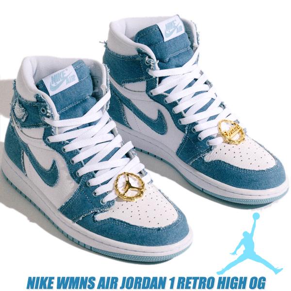 NIKE WMNS AIR JORDAN 1 RETRO HIGH OG denim/white-worn blue dm9036-104 ナイキ  ウィメンズ エアジョーダン 1 レトロ ハイ レディース デニム スニーカー AJ1