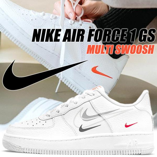 エア フォース 1 NIKE AIR FORCE GS white/bright crimson do6486-100