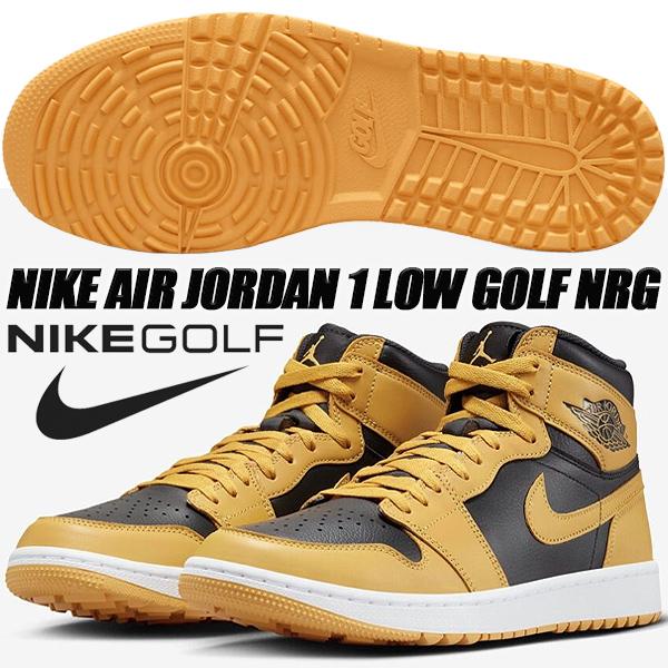 NIKE AIR JORDAN 1 HIGH GOLF pollen/black-white dq0660-700 ナイキ エアジョーダン 1 ハイ ゴルフ ポレン ゴルフシューズ AJ1 スパイクレス POLLEN