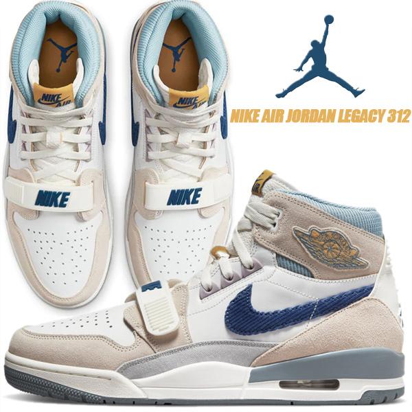 NIKE AIR JORDAN LEGACY 312 summit white/mystic navy-sail dq5347-141 ナイキ エアジョーダン レガシー 312 サミットホワイト ミスティックネイビー セイル