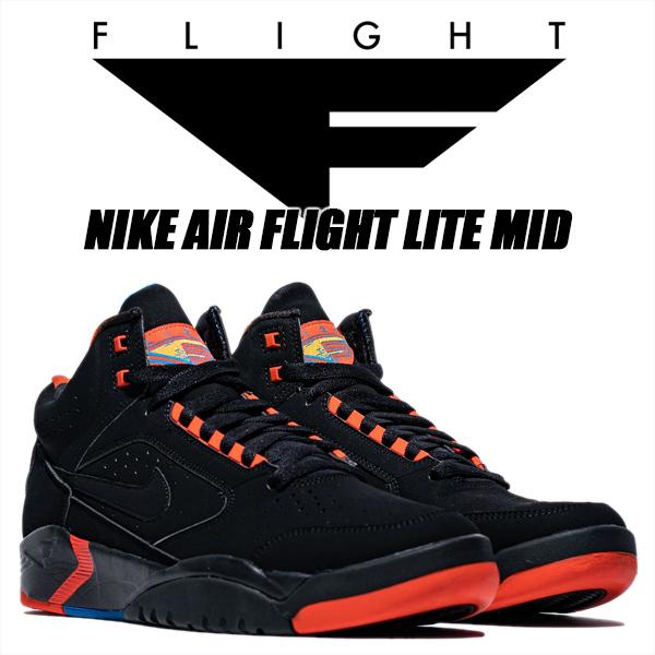 NIKE ナイキ AIR FLIGHT LITE MID black/black-team orange エア フライトライト ミッド スニーカー ブラック/オレンジ US10.5/28.5cm DQ7687-001 NIKE（ナイキ） NIKE AIR FLIGHT LITE MID black/black-team orange