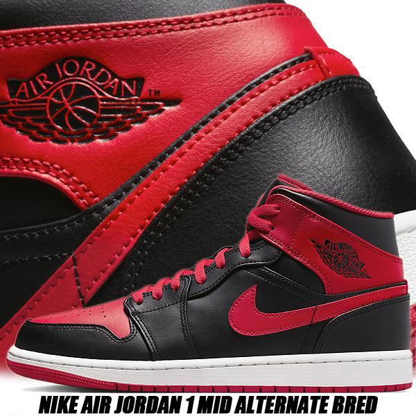 NIKE AIR JORDAN 1 MID black/fire red-white dq8426-060 ALTERNATE BRED ナイキ エアジョーダン 1 ミッド スニーカー AJ1 ブレッド ブラック レッド BULLS