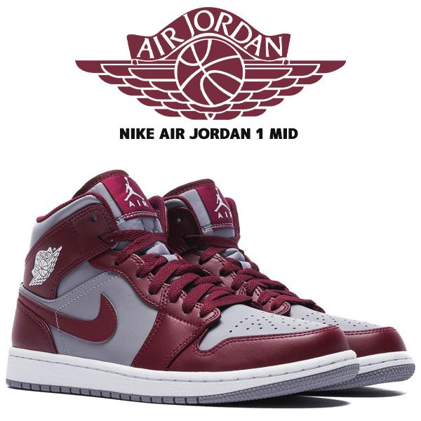 NIKE AIR JORDAN 1 MID cherrywood red/white dq8426-615 ナイキ エアジョーダン 1 ミッド AJ1  チェリーウッドレッド グレー スニーカー ミッドカット