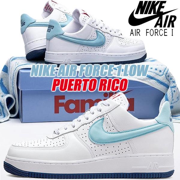 NIKE AIR FORCE 1 LOW/PUERTO RICO white/blue gale-white dq9200-100