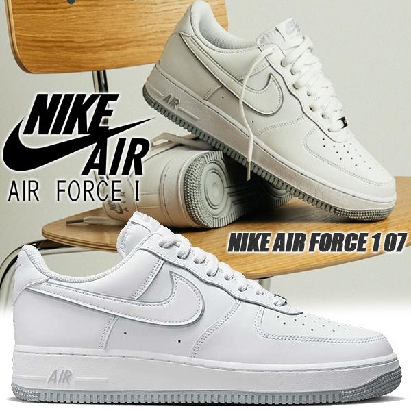 エア フォース 1 NIKE AIR FORCE 07 white/wolf grey-white エア フォース 1 NIKE AIR FORCE 07 white/wolf grey-white