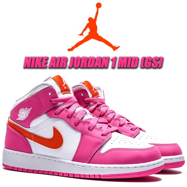 エア ジョーダン 1 NIKE AIR JORDAN MID (GS) pinksicle/safety orange