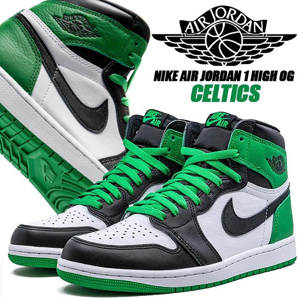 NIKE AIR JORDAN 1 HIGH OG CELTICS black/luckey green-white dz5485