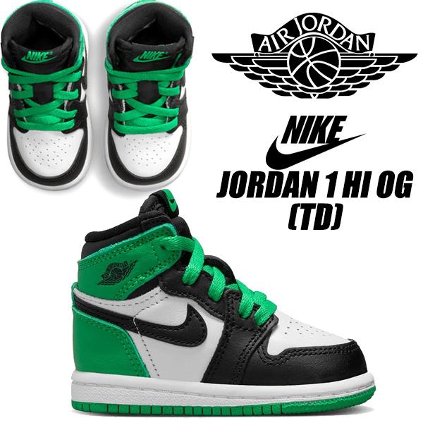 NIKE JORDAN 1 HI OG (TD) black/lucky green-white fd1413-031 ナイキ